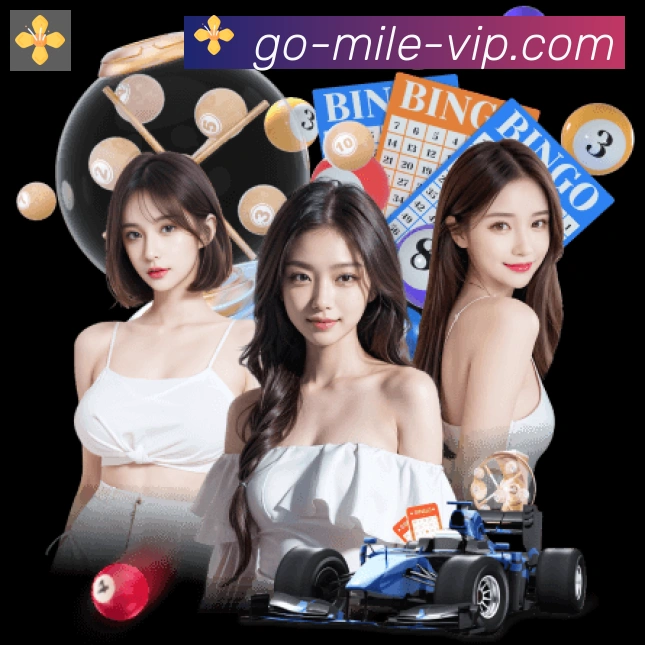App功能展示图