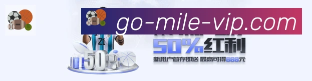 高清赛事解说