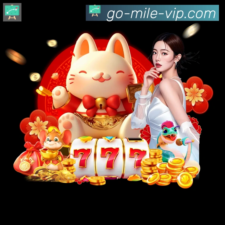 数据分析功能